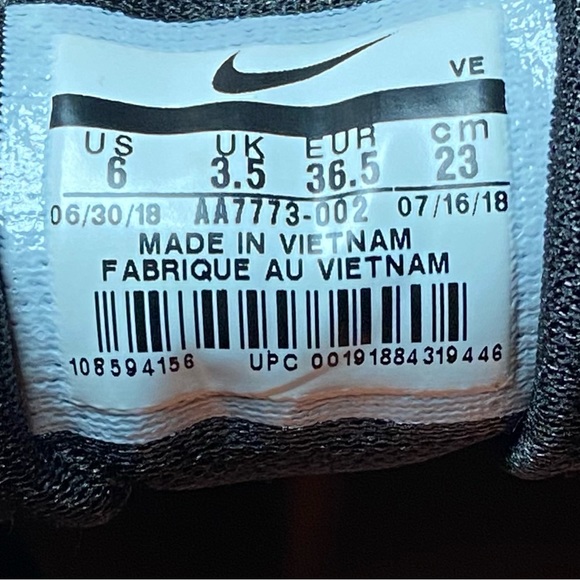 Nike Training In Season TR8 - Picture 9 of 9